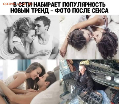 юмор - IMG-20211229-WA0000