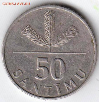 ЛАТВИЯ 50 сантим 1992 г. до 05.01.22 г. в 23.00 - 004