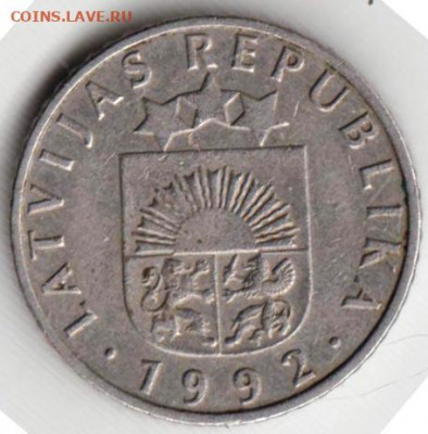 ЛАТВИЯ 50 сантим 1992 г. до 05.01.22 г. в 23.00 - 024