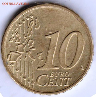 ГЕРМАНИЯ 10 евроцентов 2002 г. "А" до 05.01.22 г. в 23.00 - 026