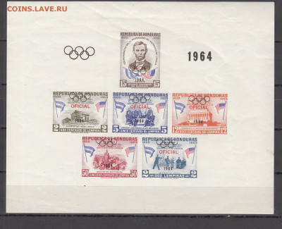 Гондурас 1964 олимпиада блок ** до 03 01 - 60