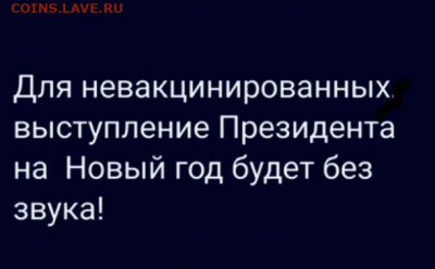 юмор - i