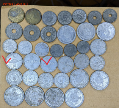 Япония 1940е ФИКС до 29.12 - 1