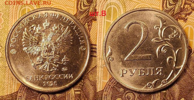 2 р 2020 М шт. А,Б,В,Г 1.01.2022 22:00 - 061