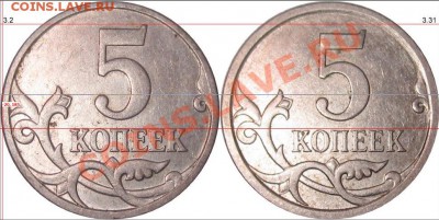 5к 2007г ММД шт.3.2В (Ю.К.) ? - 3.2-3.31