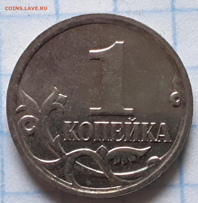 Разновидности от Vadim 163 - 2021-12-29-14-32-07-412