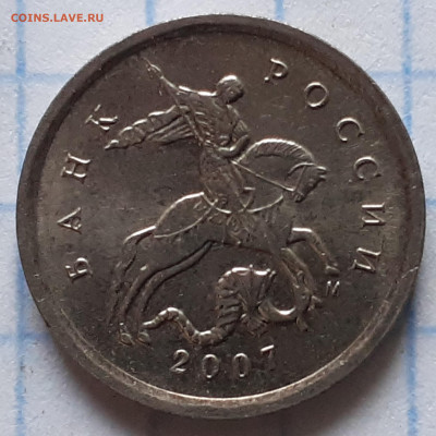 Разновидности от Vadim 163 - 2021-12-29-14-31-43-451