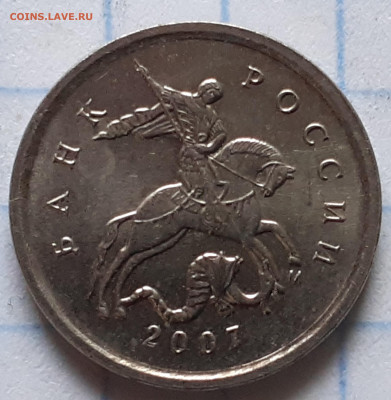 Разновидности от Vadim 163 - 2021-12-29-14-31-23-549