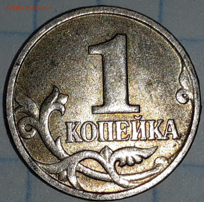 Разновидности от Vadim 163 - 2021-12-29-14-53-20-675