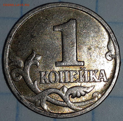 Разновидности от Vadim 163 - 2021-12-29-14-52-51-965