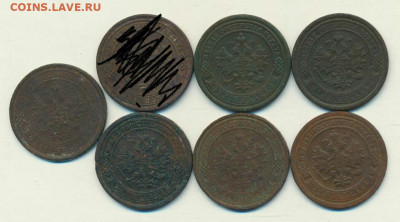 1 копейка 1868 - 1912 год. До 30.12.21 в 22.15 - 2021-12-29 22.59.24