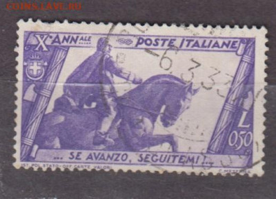 Италия 1932 10 -я годовщина 1м 0,5л до 03 01 - 711