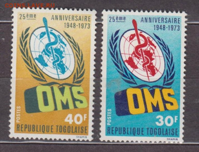Того 1973 медицина 2м** до 03 01 - 713