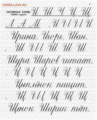 N-CoV(CoronaVirus) КоронаВирус.Последние новости - косаялинейка