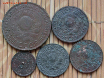 5 Монет 1924-25 г. окон. 02.01.2022 г. 22-00 МСК - 2222