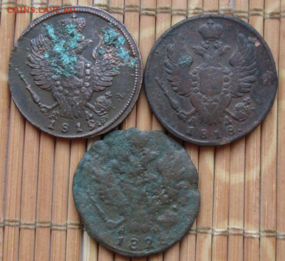 Копейка 1818-28 г. КМ окон. 02.01.2022 г. 22-00 МСК - 44444