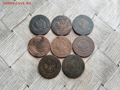 3 копейки 1870,1872,1873,1880,1892,1893,1896,1900 до02.01.22 - 8тр (4) - копия