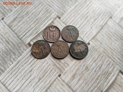 5 полушек 1854,1855,1856,1857,1858 ЕМ до 02.01.2022 - 5пол (6) - копия