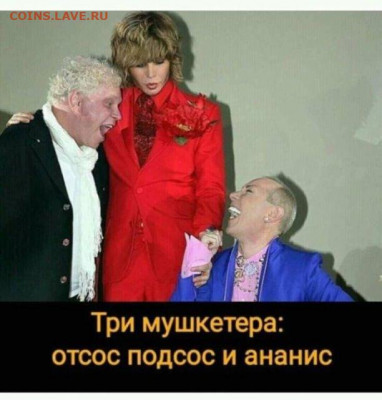 юмор - i (1)