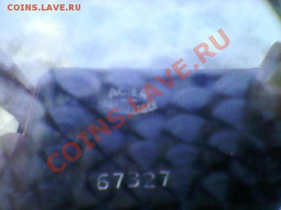 Швейцарские часы "BUREN". - SP_A0115