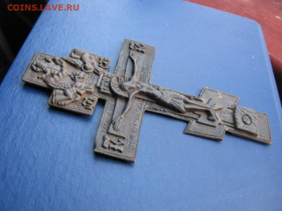 Крест большой. Распятие. До 2.01.2022г. - IMG_2577.JPG