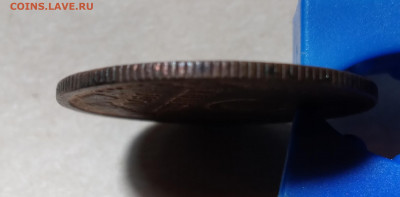 5коп. 1970г. из земли до 4.01. 2022г. 22:00 - 20211229_144620