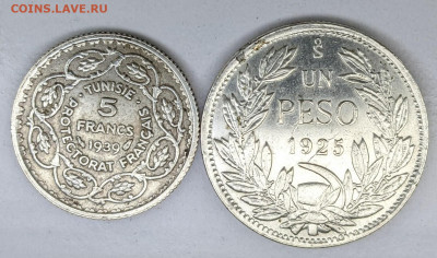 Тунис 1939 Чили 1925 ФИКС до 30.12 - PXL_20211229_162148355.MP_2