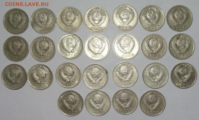 10 копеек СССР- 37 монет до 02.01. в 22:00мск. - DSC00503 (2).JPG