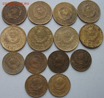37 моне СССР до 4.01.22 21ч.00 мин мск - DSCF5969.JPG