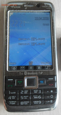 Два мобильника до 4.01.22 21ч.00мин мск - SAM_6786.JPG