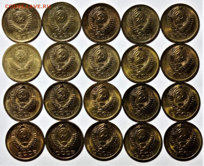 1 копейка 1961-1980. Мешковые. Без повторов. До 04.01.22 - 2