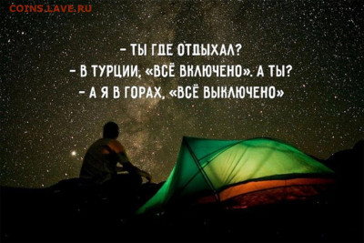 юмор - JiswWupf_wY