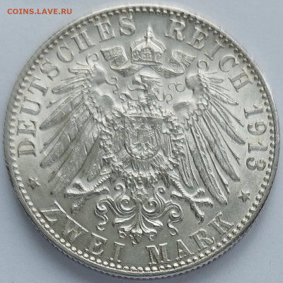 Коллекционные монеты форумчан , Кайзеррейх 1871-1918 (2,3,5) - 20211220_135921