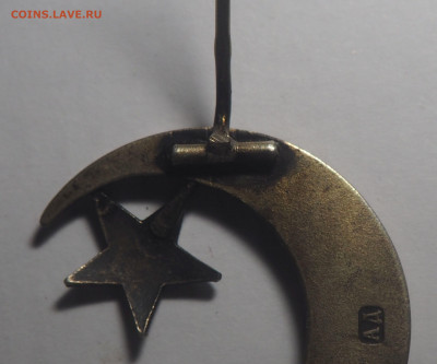 Брошь Полумесяц (АД) Серебро. до 02.01.2022 г. в 22.00 - P4302035