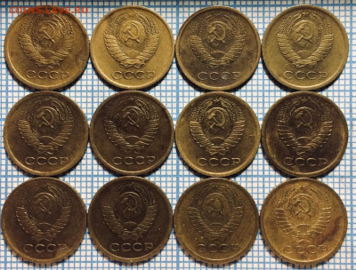 1 копейка 1973 года - IMG-20211230-WA0005