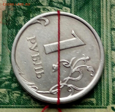 1р.2007г. СПМД. (поворот) до 02-01-2022г. - 20211217_120315-1