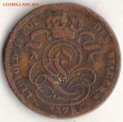 БЕЛЬГИЯ 1 цент 1875 г. до 05.01.22 г. в 23.00 - 012