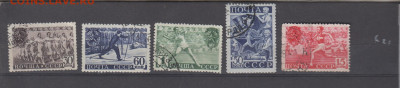 СССР 1940 ГТО 5м до 04 01 - 34