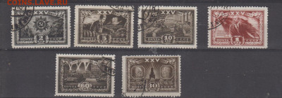 СССР 1942 25 лет Октября 6м до 04 01 - 30