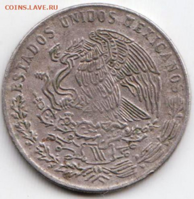 МЕКСИКА 20 сентаво 1975 г. до 05.01.22 г. в 23.00 - 017