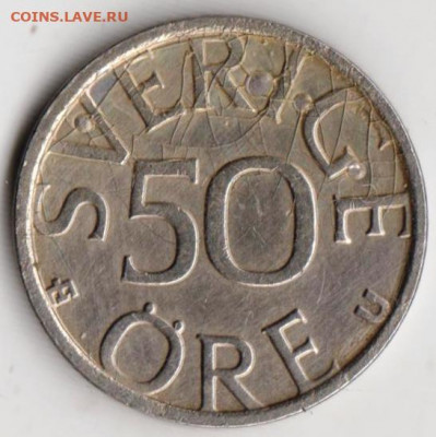 ШВЕЦИЯ 50 эре 1977 г. до 05.01.22 г. в 23.00 - 038