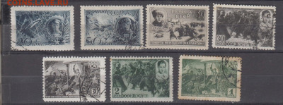 СССР 1942 герои СССР 7м до 04 01 - 10