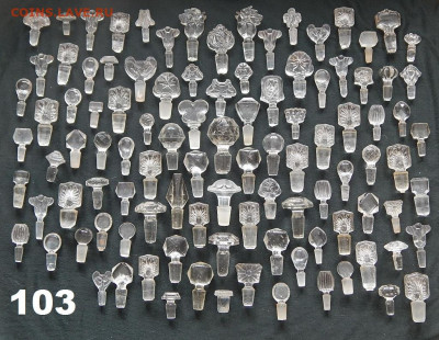 Стеклянные пробочки от и для духов 103 шт до 4. 01 . в 22 00 - DSCN0059.JPG
