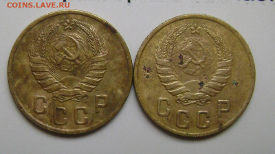 2 копейки 1946 год определение шт. - DSC05596  ав 2
