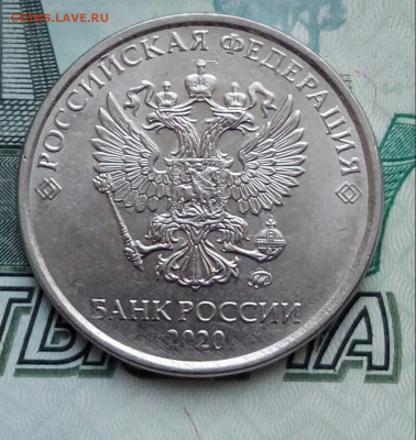 Вопросы по разновидностям от Барыга - 20211230_123229-1