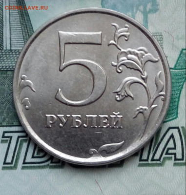 Вопросы по разновидностям от Барыга - 20211230_123353-1
