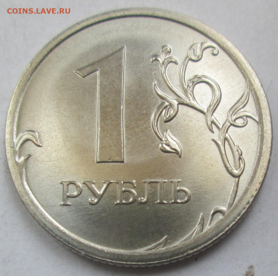? - 030 вопрос.JPG