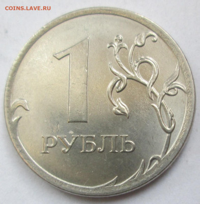 ? - 015 вопрос.JPG