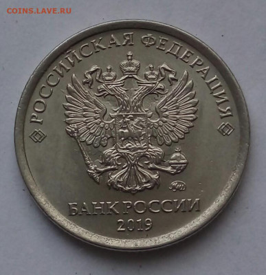 Вопросы по разновидностям от Барыга - 20211230_124543-1