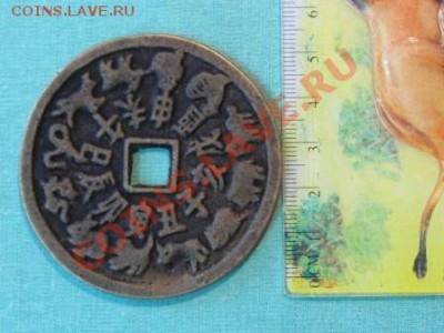 №2 - IMG_6123.JPG